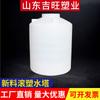 Tanque de almacenamiento de agua Shandong Jiwang, tanque de almacenamiento de agua espesada vertical para el hogar, 10 toneladas, fábrica al por mayor, torre de agua de plástico PE