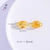 Larga duración no se decolora Oro Vietnamita accesorios diy anillo esmerilado hebilla de anillo hebilla de pulsera material de joyería de torsión manual Mujeres