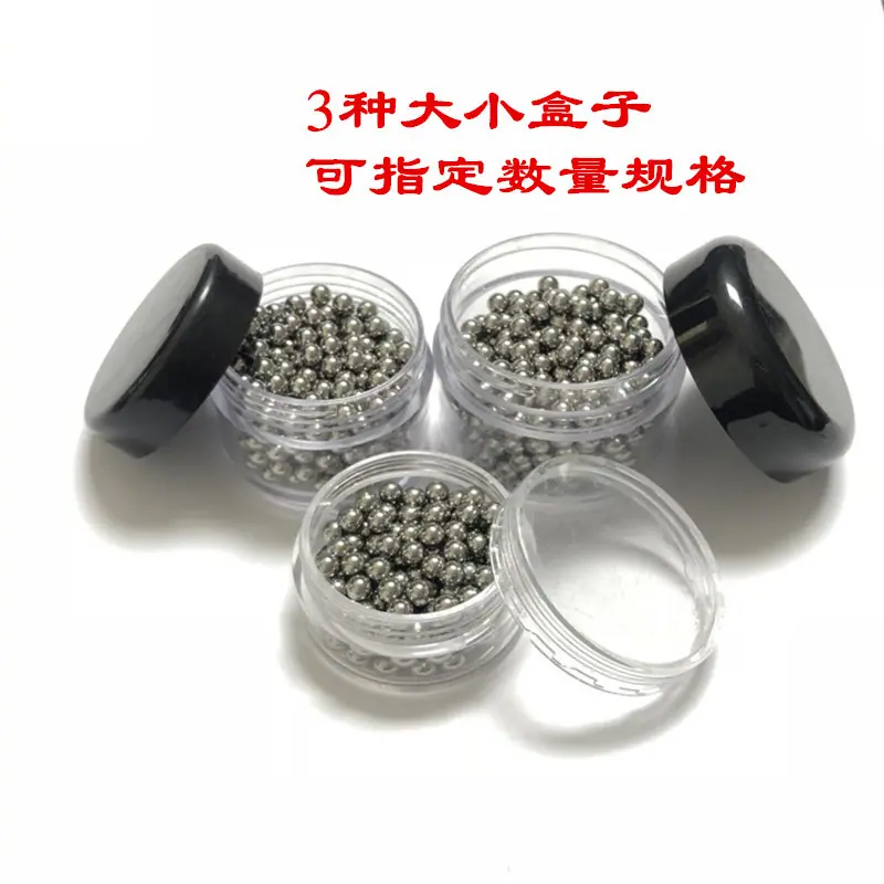 89758387185652618_副本_副本