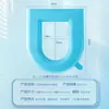 Almofada de Assento de Vaso Sanitário de Espuma, Adesivo Popular de Anel de Silicone, Capa Universal para Assento de Vaso Sanitário, Almofada de Assento Impermeável de Inverno