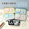 Lindo portalápices de gatito de dibujos animados, bolsa de almacenamiento de papelería de alta estética estilo coreano ins de múltiples capas y gran capacidad para estudiantes de primaria, al por mayor