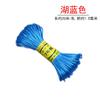 Nó 567 linha diy feito à mão material linha vermelha acessórios acessórios para vestuário AliExpress Diversão Infantil Shaanxi tecido à mão