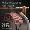 Estante de Secado de Ropa Antideslizante para Dormitorio al por Mayor Estante de Secado de Ropa Doméstico Multifuncional Creativo Nórdico Soporte para Ropa