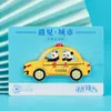 Imanes de Refrigerador de Chongqing