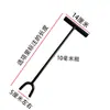 Llave de Válvula con Varilla Extendida Tipo Horquilla para Abrir Válvulas de Agua Potable, Válvulas de Calefacción, Pozos de Gas y Metabo