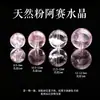 Cuentas Sueltas de Cristal Natural Pulsera de Cuentas DIY Ágata Roja del Sur Amatista Cristal Blanco Cristal de Fresa Ágata Roja del Sur