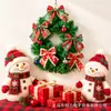 Decoraciones de Navidad, juego de 3 adornos de lazo brillantes, adornos colgantes festivos para árbol de Navidad, lazo brillante, transfronterizo