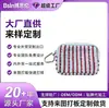 Porta-moedas, Bolsa para Armazenamento de Fones de Ouvido, Mini Bolsa, Todos os Tipos de Bolsas, Feito Sob Medida, Comércio Doméstico e Exterior, Oem, Processamento de Marca Própria