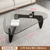Mesa de centro de cristal, sala de estar, apartamento pequeño, moderno, minimalista, lujo ligero, mesa pequeña, creativa, mesa de centro de moda