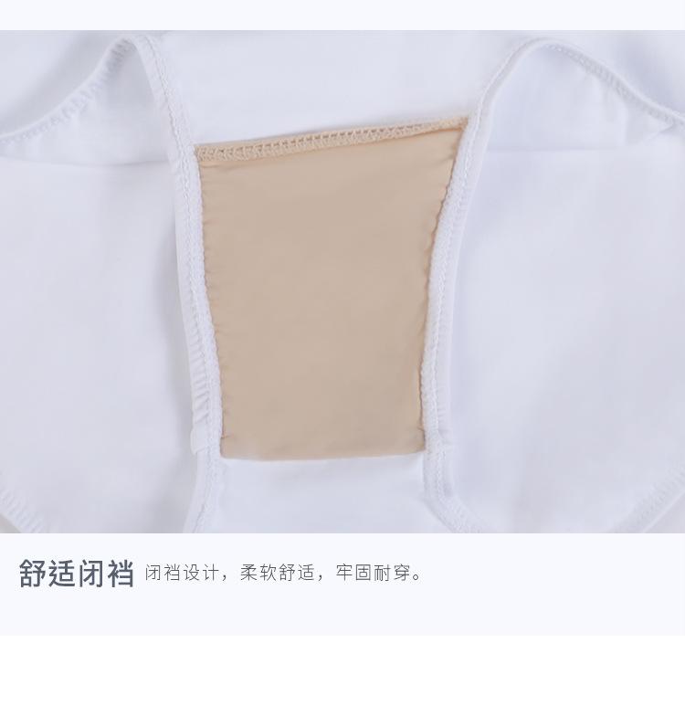 成人后背镂空瑜伽连体服详情页_10.jpg