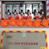 Dispositivo de Auto-Rescate con Aire Comprimido para Minería Mascarilla de Silicona Dispositivo de Rescate para Suministro de Agua en Minas Kgs