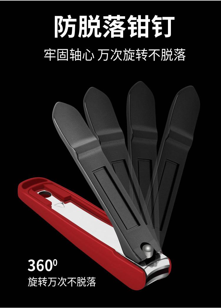 指甲钳详情_09.jpg