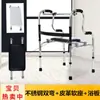 Ayuda para Caminar de Aleación de Aluminio para Ancianos, Muletas de Cuatro Patas para Discapacitados, Reposabrazos con Asistencia Eléctrica, Andadores Auxiliares Plegables para Entrenamiento