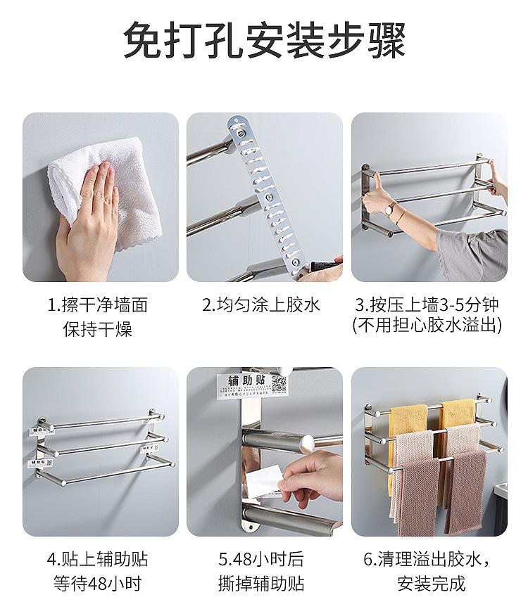 详情页_18.jpg