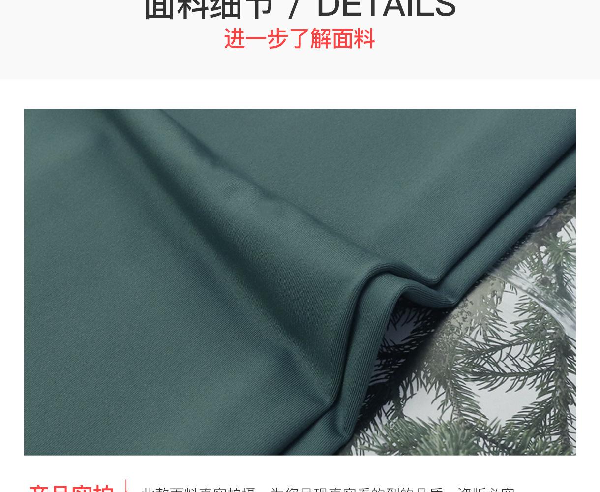 微信图片_20240506121521_03.jpg