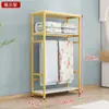 Estante de Exhibición de Almohadas de Cuatro Piezas para Textiles del Hogar Tienda de Textiles del Hogar Expositor de Muestras de Tela Contenedor de Ropa de Cama Estante de Múltiples Niveles Estante de Almacenamiento