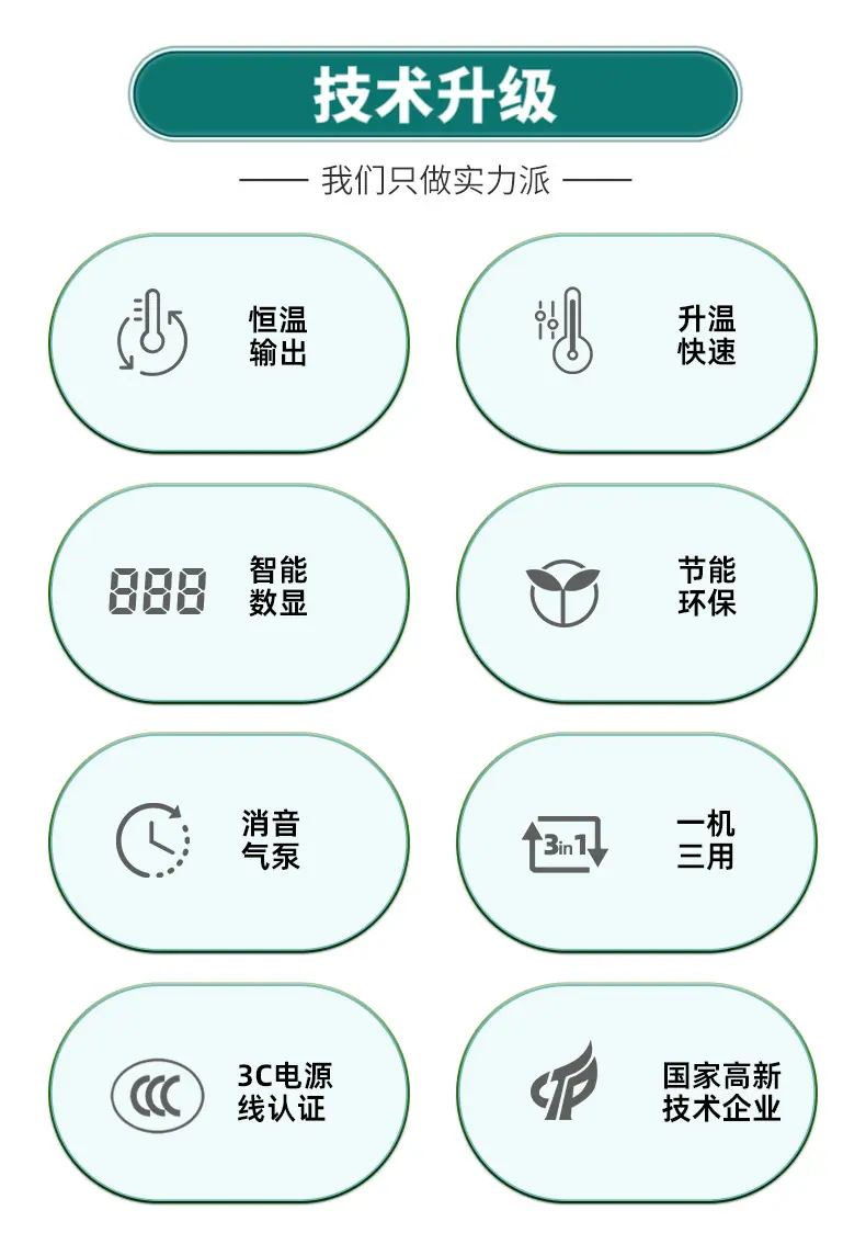 968DB+-详情-1_02