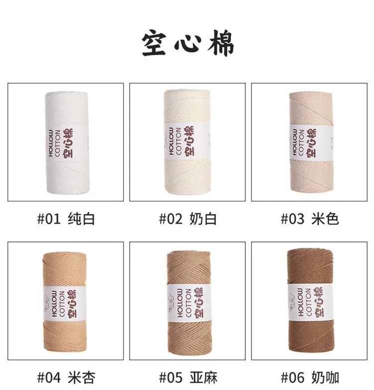 色卡1.jpg