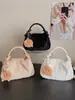 Bolsas de Otoño e Invierno para Mujer, Bolsos Bandolera Cubo Peludos y Lindos 2025 Nuevo Bolso de Hombro Cruzado Plegado Lindo de Felpa