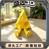 Modelo de Queijo 3D Popular Transfronteiriço Móvel com Expressões como Decoração de Presente