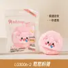 Life Girls Esponja de Polvo Rellena Suave Bonita Espesada Suave Flocado Agradable a la Piel Polvo Suelto Herramienta de Belleza Cojín de Aire