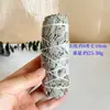 Hola Incienso Blanco de Cedro Madera Sagrada Espacio Varilla W Manojo de Purificación Hierba Sangre de Dragón Salvia Americana Varilla de Salvia de California