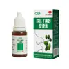 Solución para la Salud del Confort Nasal con Semilla de Xanthium OEM Nariz Seca, Nariz con Picazón, Congestión Nasal, Gotas para la Rinitis, Fabricante de Marca Privada, Aceite de Cuidado Nasal con Semilla de Xanthium