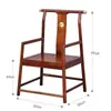Sillón de madera maciza estilo chino, mesa de té con sillas a juego, apto para uso en el hogar y la oficina, también conocido como silla Taishi, una silla para leer o una silla con forma de luna