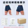 Shorts de Yoga DF Novo Tecido Escovado Transfronteiriço Toque Nude para Mulheres, Shorts Esportivos de Caimento Solto para Levantar o Bumbum para Corrida e Fitness
