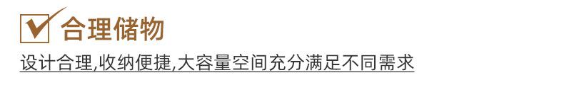 未标题-1_08.jpg