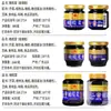 Velho de Chaoshan Vegetal de Azeitona Autêntico Frasco Grande Aperitivo e Acompanhamento de Arroz Vegetais em Conserva Variados Especialidade de Shantou Marca Antiga Loja Principal de Vegetais em Conserva