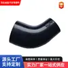 Tubo de silicone de alta pressão resistente a altas temperaturas 90 graus de tubo de silicone supercharger 145 graus de tubo de silicone intercooler de grande diâmetro em forma especial