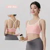 Top Esportivo Feminino com Contraste de Cores e Toque Gelado, com Bojos, Alças Duplas Confortáveis que Não Pressionam os Ombros, Costas Cruzadas para Beleza e Fitness, Top Regata para Yoga