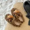 Pantuflas Suaves con Estampado de Leopardo Lindas de Dibujos Animados para Mujer Otoño Invierno Cómodas Cerradas sin Cordones Planas de Felpa