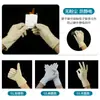 Guantes de látex desechables con picaduras picaduras Familia belleza cocina protectores impermeables y a prueba de aceite guantes de látex