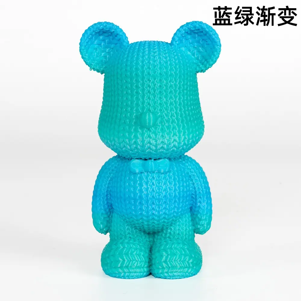 彩虹系列蓝绿