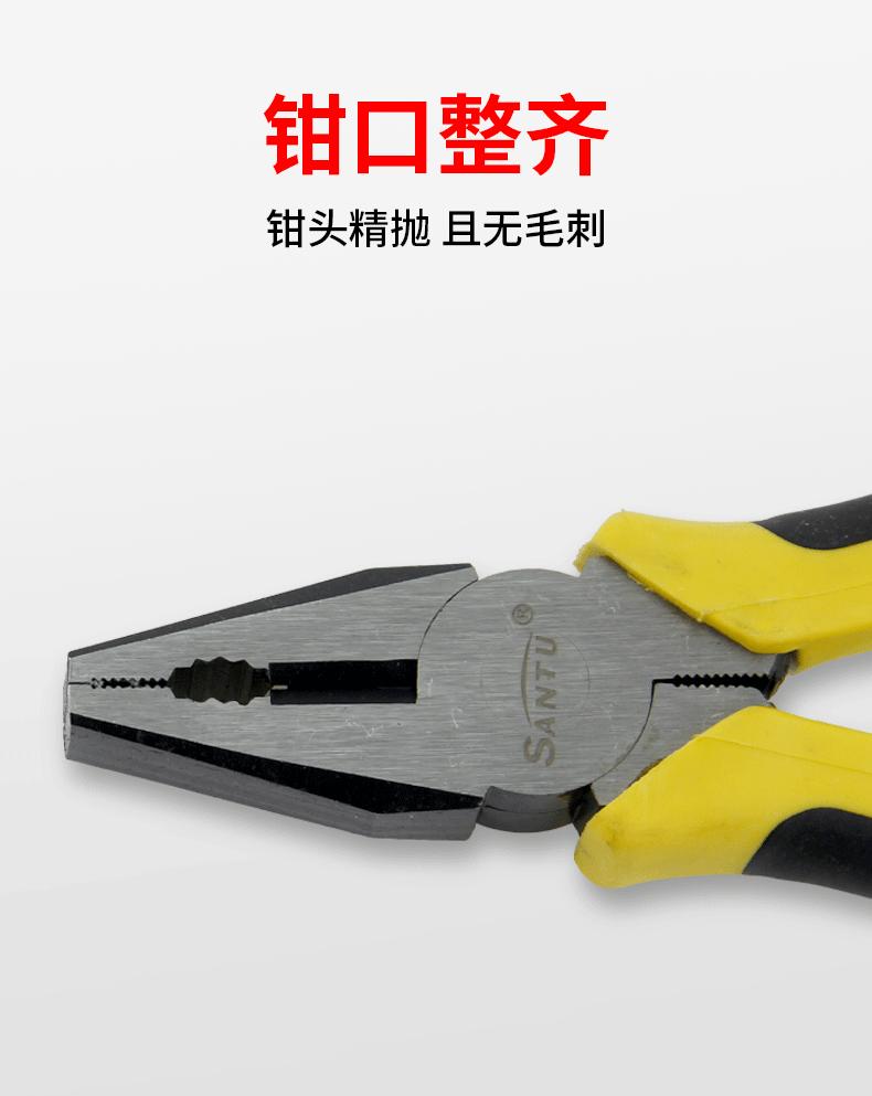 详情页_05.gif