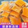 Fideos de maíz puro del noreste, fideos frescos, fideos amarillos semidry, fideos finamente elaborados de grano integral de mezcla de granos bajos en grasa, venta al por mayor
