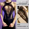 Lobe Roupa Íntima Sexy Nova Sexy Renda Vazada Vestido Transparente Justo Encontro Gay Tentação Apaixonada Roupa de Dormir Renda de Rede