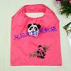 Bolsa de compras panda grande al por mayor caricatura moda plegable portátil bolsa de compras bolsa coreana de protección ambiental