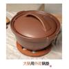Sanchuang Base para Olla de Madera Maciza Madera Entera Ébano Sándalo Redonda para Tazón Base de Madera con Forma de Pétalo para el Hogar Acolchada Gruesa Aislante de Calor