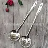 Belleza flor sopa concha fuga acero inoxidable cuchara para olla caliente Colador acero inoxidable 7cm cuchara aparato eléctrico cuchara a juego