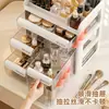 Caja de almacenamiento para cosméticos, tocador de escritorio de alta gama tipo cajón, estante organizador compartimentado de gran capacidad para productos de cuidado de la piel