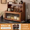 Soporte para Tazas de Juego de Té de Escritorio Estante de Almacenamiento a Prueba de Polvo Encimera de Mesa de Té Pequeño Estante de Exhibición
