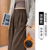Pantalones de pana de pierna ancha con caída de gama alta para mujer, otoño 2026, nuevo estilo, traje de pierna estrecha petite