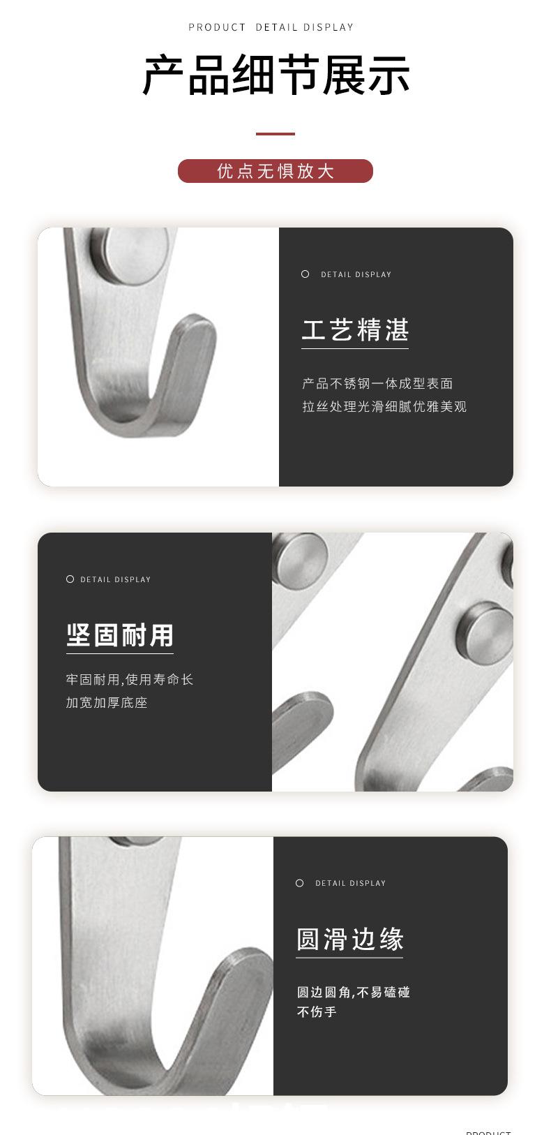 详情页_03.jpg