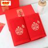 Bordado de algodón regalo de agradecimiento de boda Rojo no se decolora fácilmente ni genera pelusa buena combinación borla regalo celebración de boda toalla de algodón