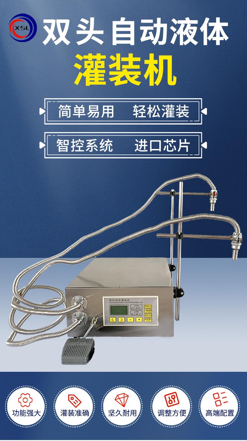 G21B食用油_01.jpg