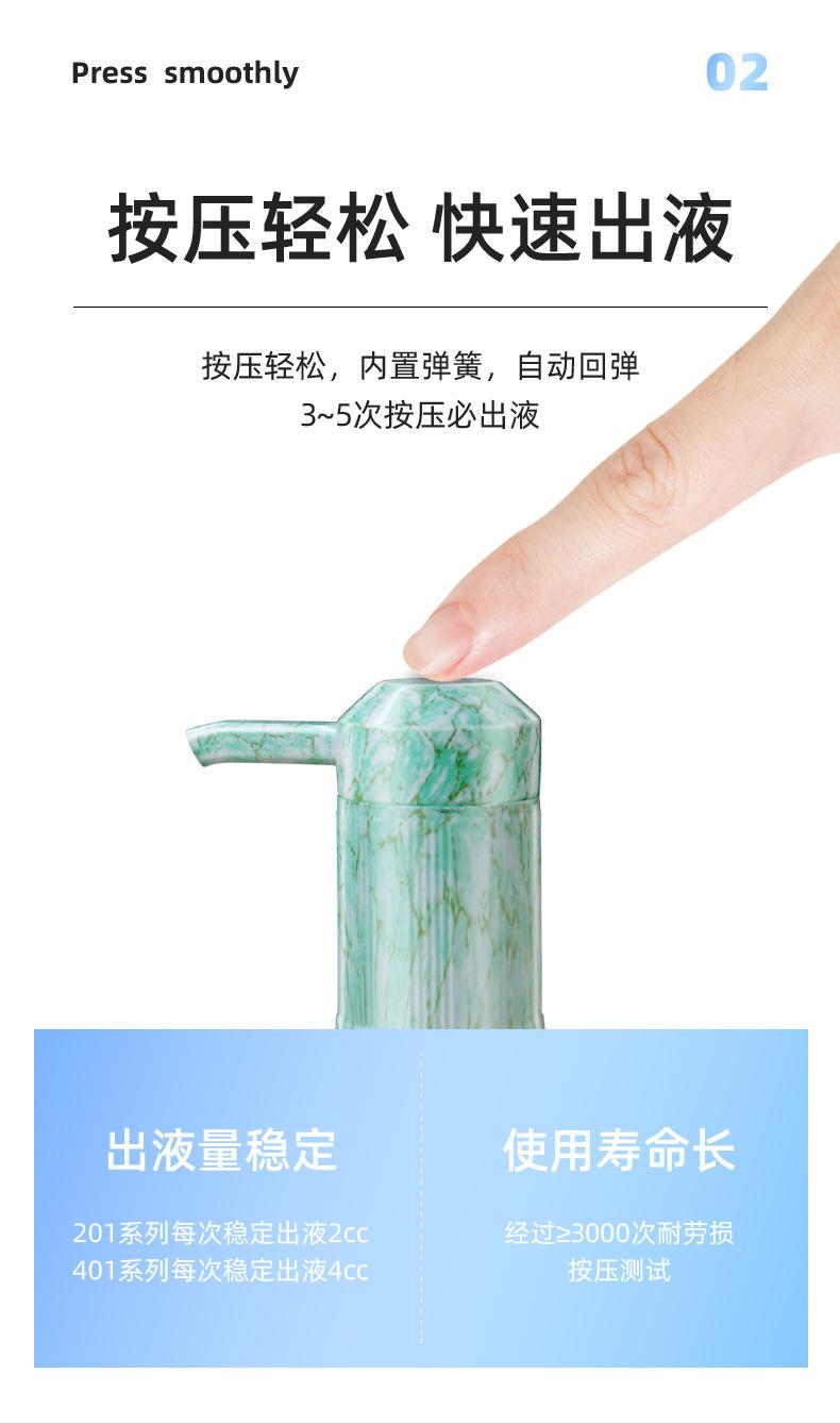 120花纹绿详情页_06
