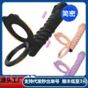Anillo de Retardo de Doble Agujero, Anillo de Bloqueo de Semen de Larga Duración, Bolas Anales de Silicona Usables, Tapón Anal, Juguetes Sexuales para Hombres y Mujeres